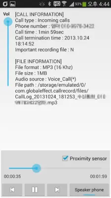 Automatic Call Recorder android App screenshot 3